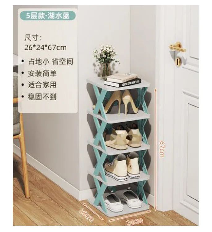 Stackable Vertical Space Saving Shoe Storage Rack Bookshelf Organizer (5 Layer)